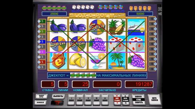 Бонусная игра Slot-O-Pol Deluxe 8